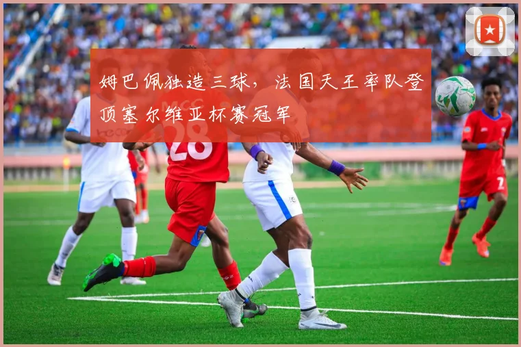 开云网页登录入口-开云kaiyun体育赛事